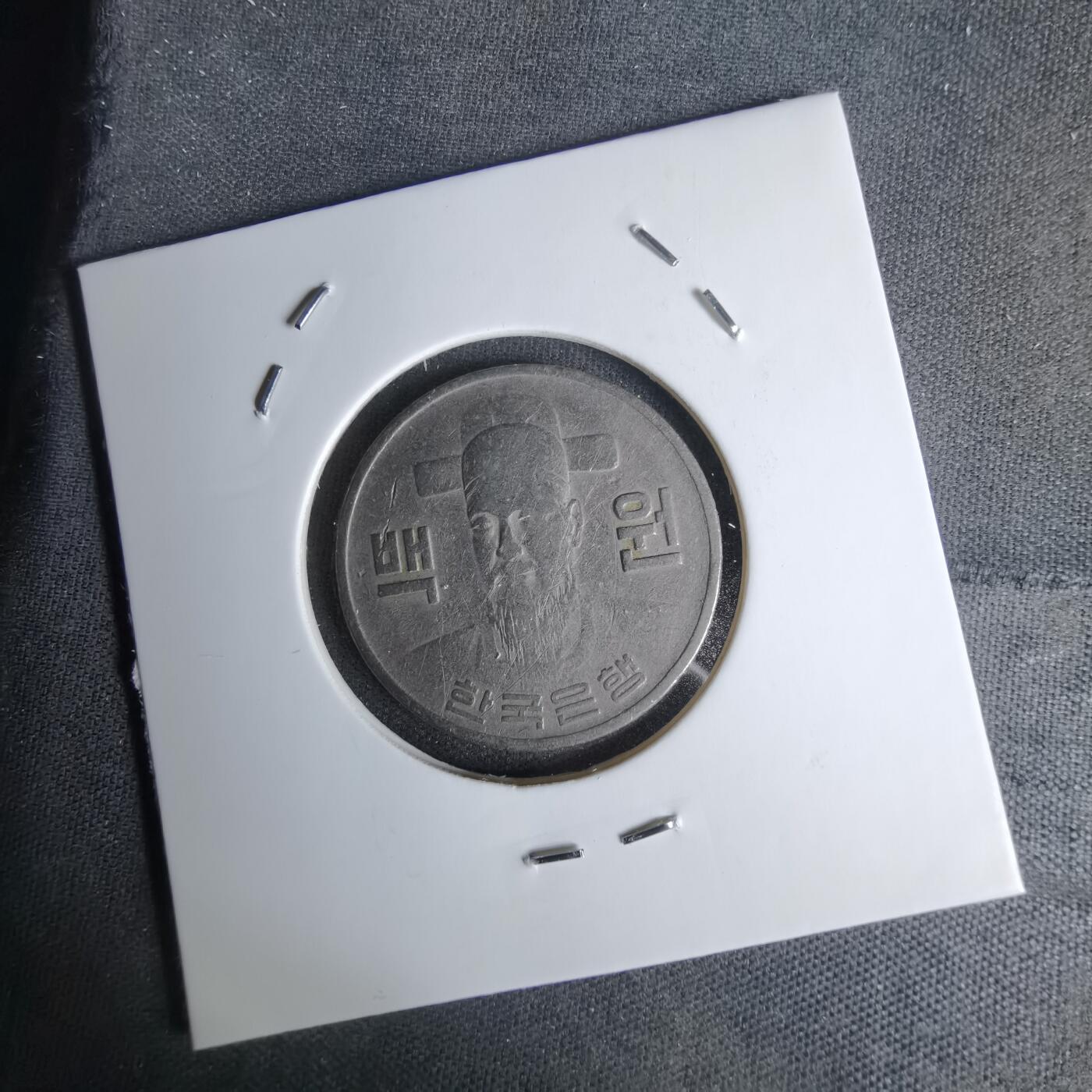 沼泽如烟--第1045场