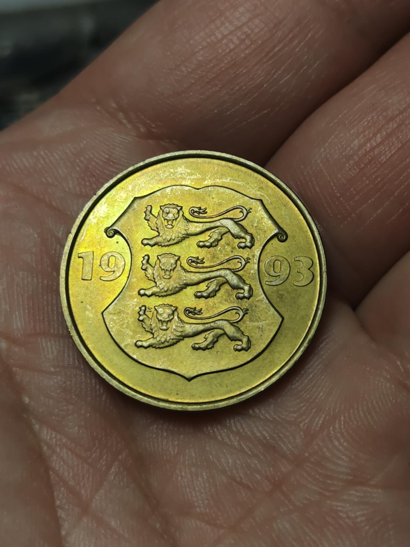 2026年第四十一场(总第二百一十场）外国好品散币场(免佣金) 好品–爱沙尼亚🇪🇪1993单年份5克朗(纪念1918年独立宣言发表75周年纪念币)