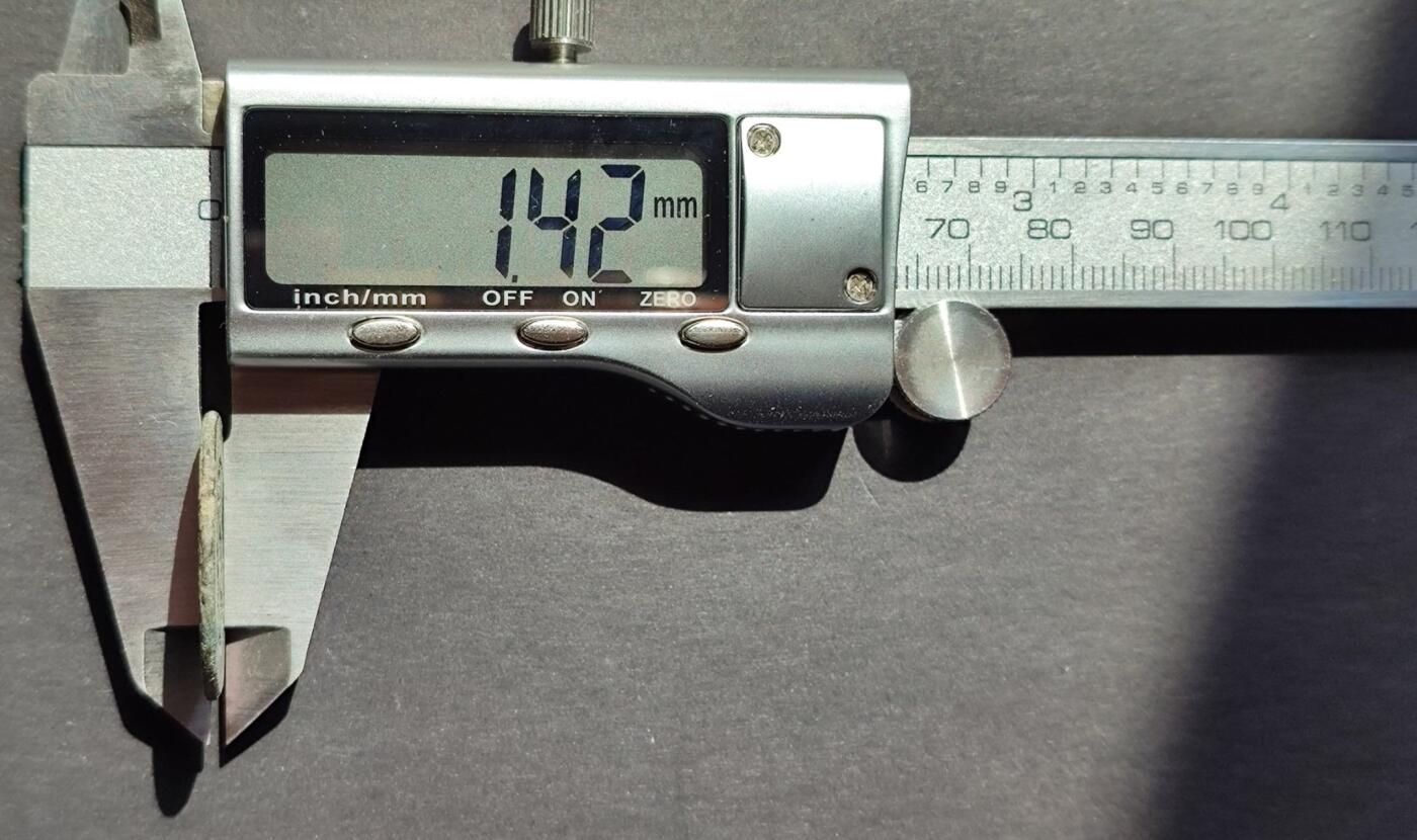 光绪通宝宝直尔宝缶宝各1枚