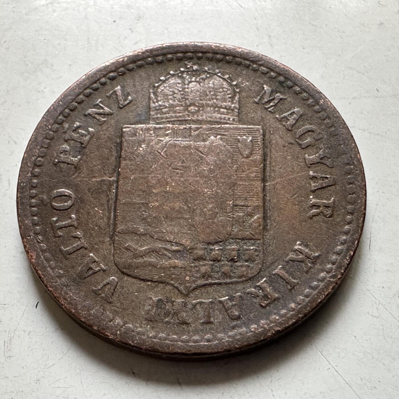 🌹外币初藏🌹🐯2026年第38场   每周二四六晚8️⃣点 世界钱币 匈牙利1885年一克洛泽