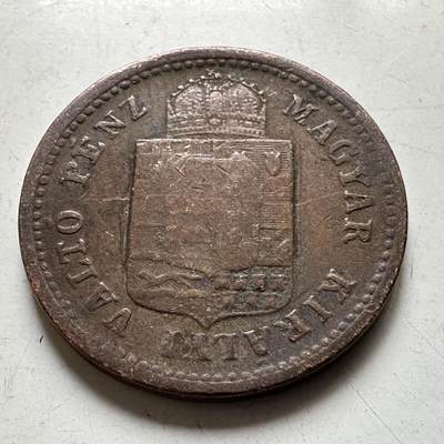 🌹外币初藏🌹🐯2026年第38场   每周二四六晚8️⃣点 世界钱币 - 匈牙利1885年一克洛泽