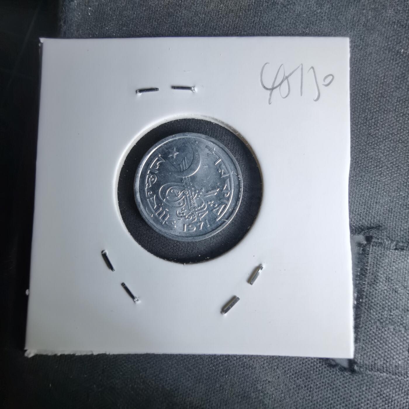 沼泽如烟--第1045场