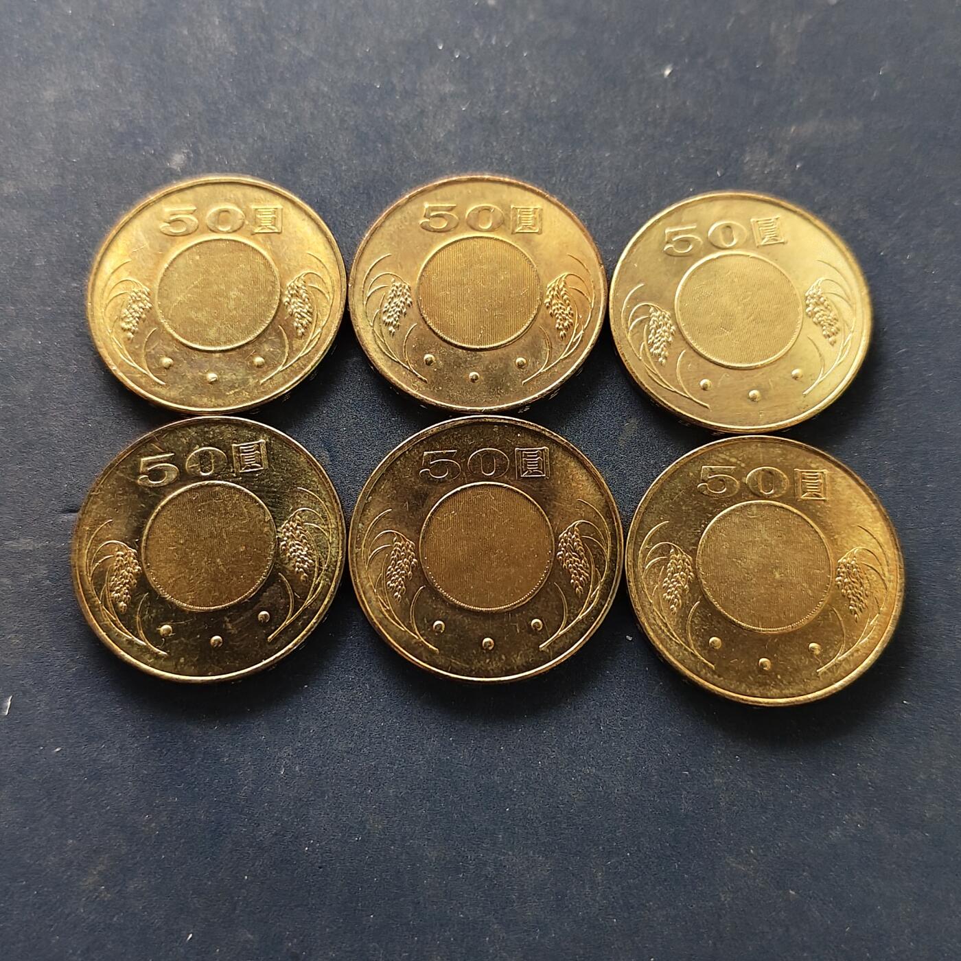 【全场包邮】纯粹捡漏拍518场 中国台湾2003-2008年好品相孙中山50元6枚一组