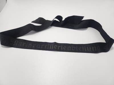 南水社第5次拍卖  二战德国海军第4岸防炮兵营水兵帽飘带 品相如图 有虫蛀痕迹 褪色