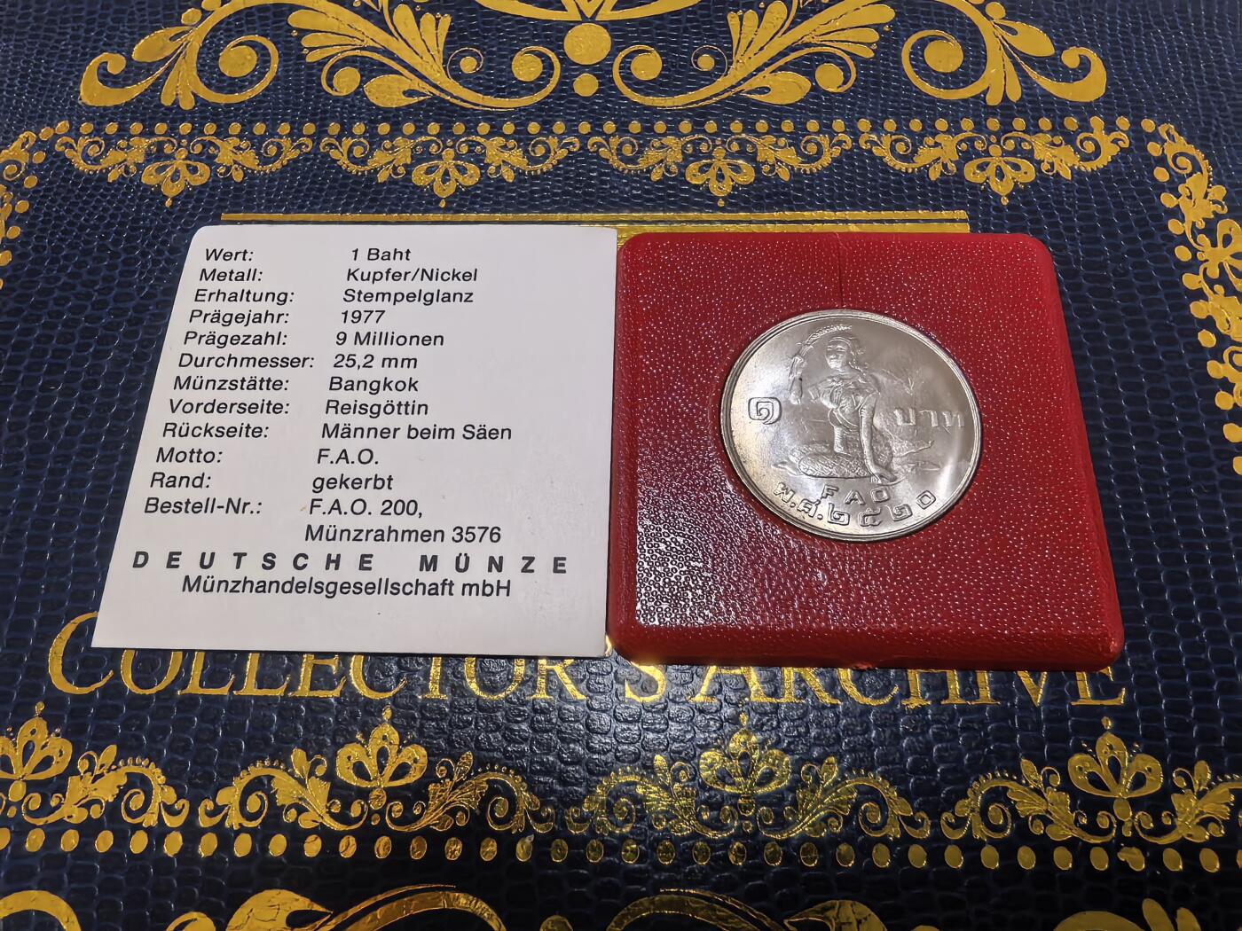 长老汇马年精选第十六场拍卖 1977泰国FAO1株铜镍币