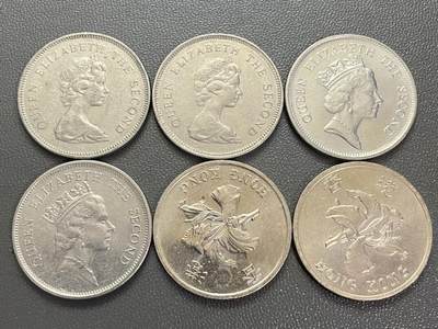 回流0405 - 香港小壹圆6枚