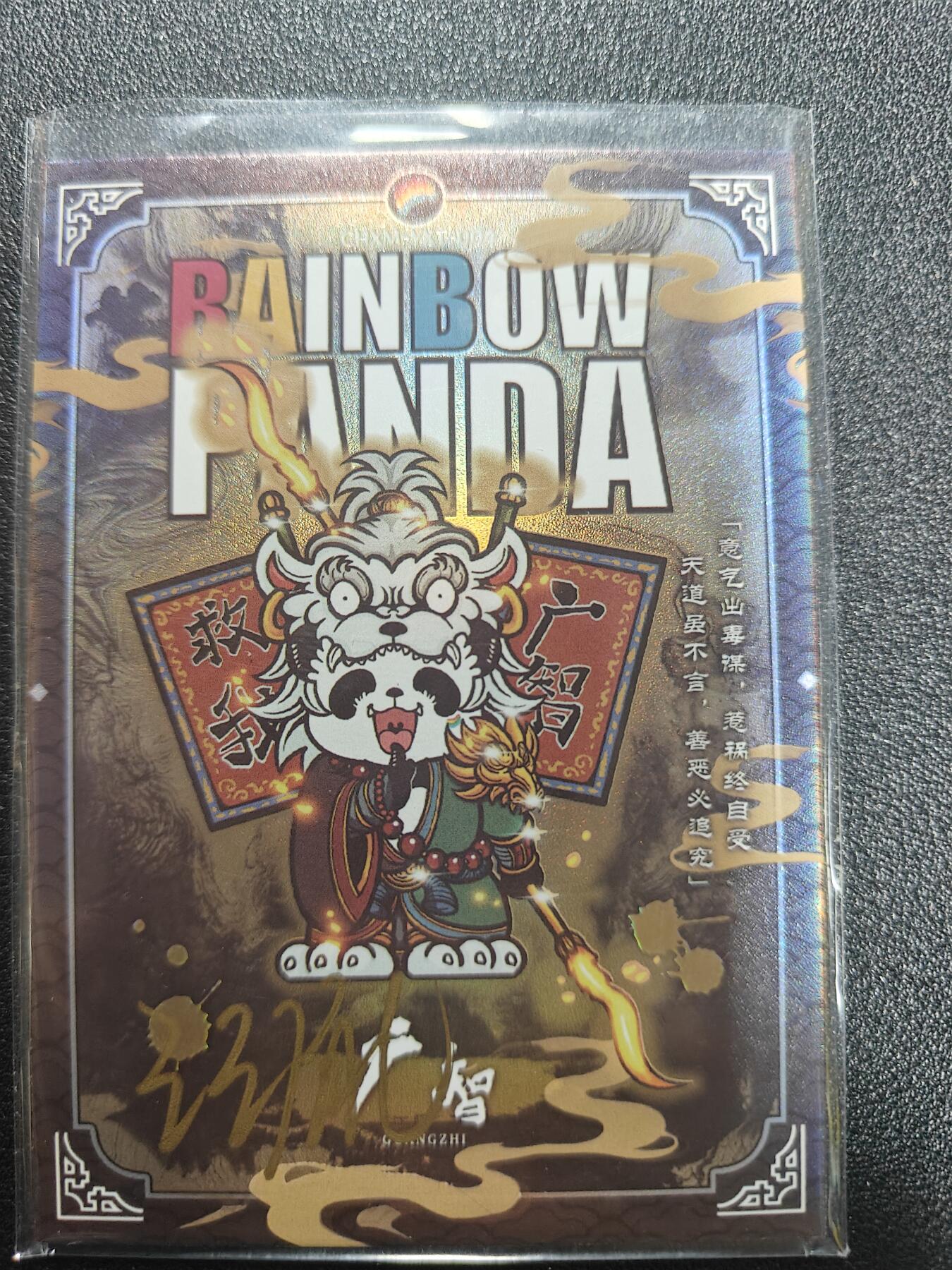 天玑星卡拍第184期《4.6周一截拍》持续收拍收评中 满赠卡需备注