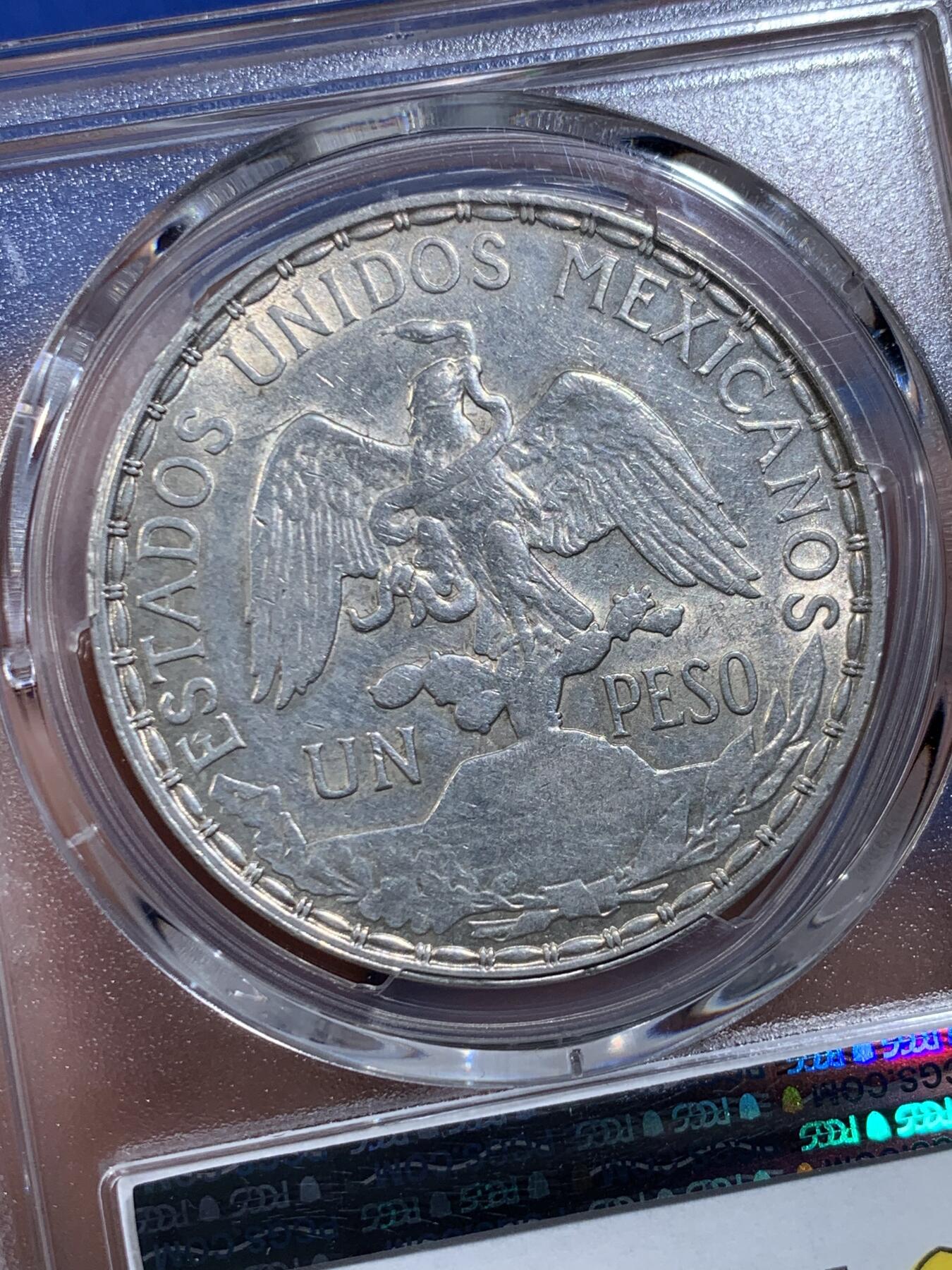 《竞宝斋》第477场 周日，周一 2场连拍 （全场包邮）欢迎送拍