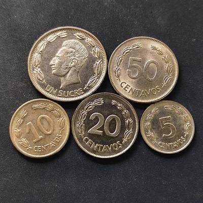 【全场包邮】纯粹捡漏拍518场 - 厄瓜多尔1946-1977年5枚套币