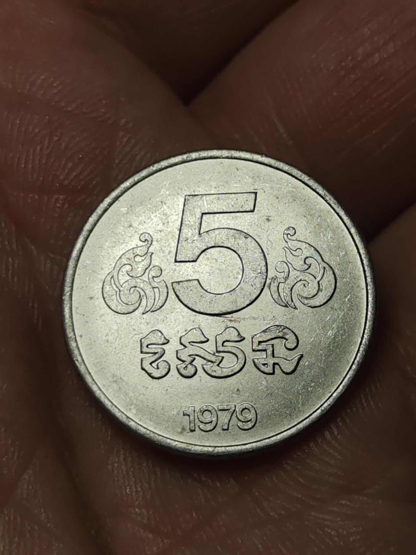 2026年第四十一场(总第二百一十场）外国好品散币场(免佣金)