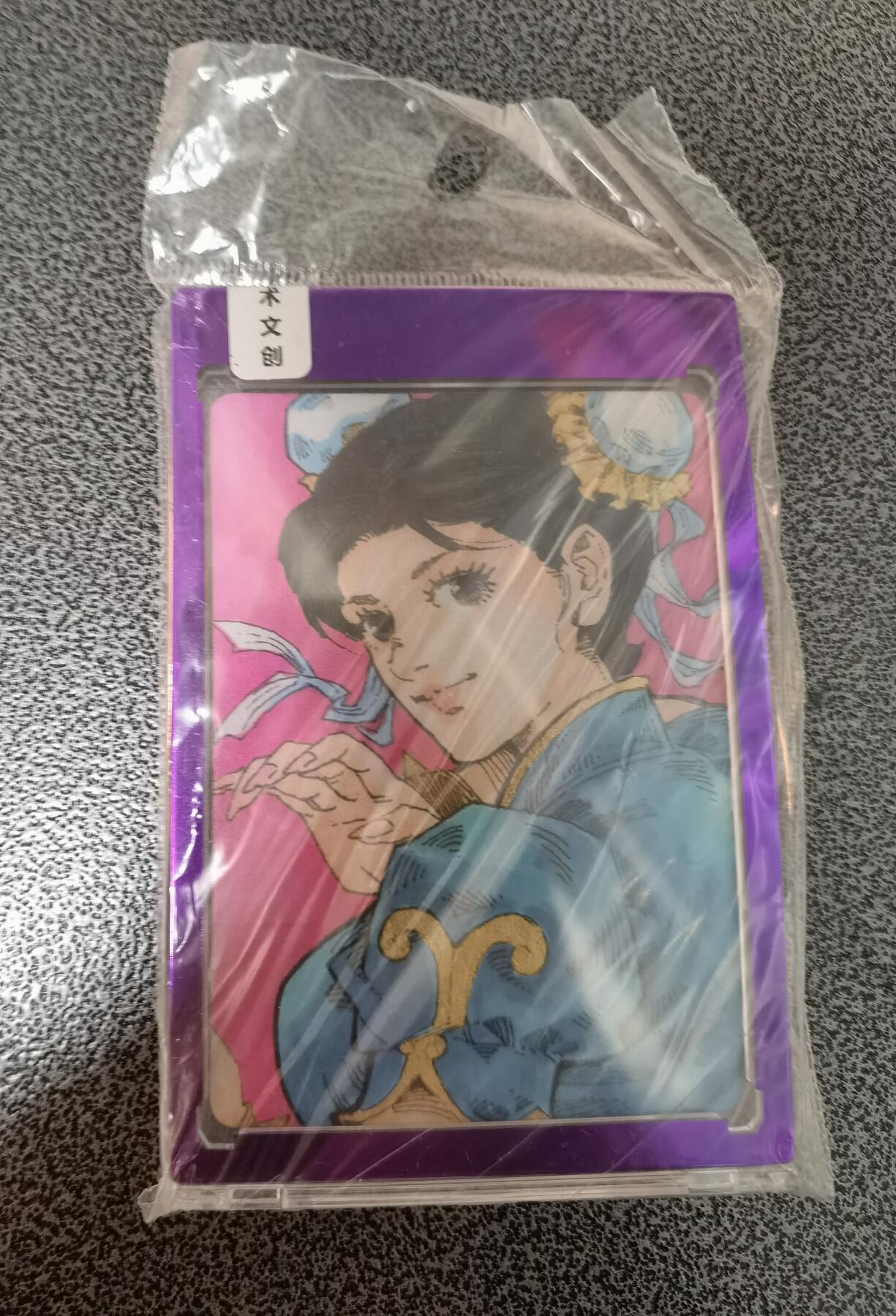 蜂潮卡牌  拍卖001期  小花瓣专场（4月10日  21点  截拍） 小花瓣艺术文创  童年回忆手绘复刻  街头霸王  春丽  限编：008/066