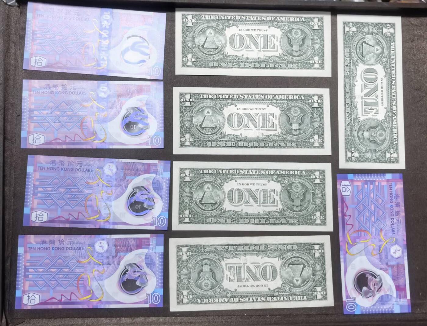 北京马甸外国币专卖第150期，外国纸币专场，陆续上拍，欢迎关注