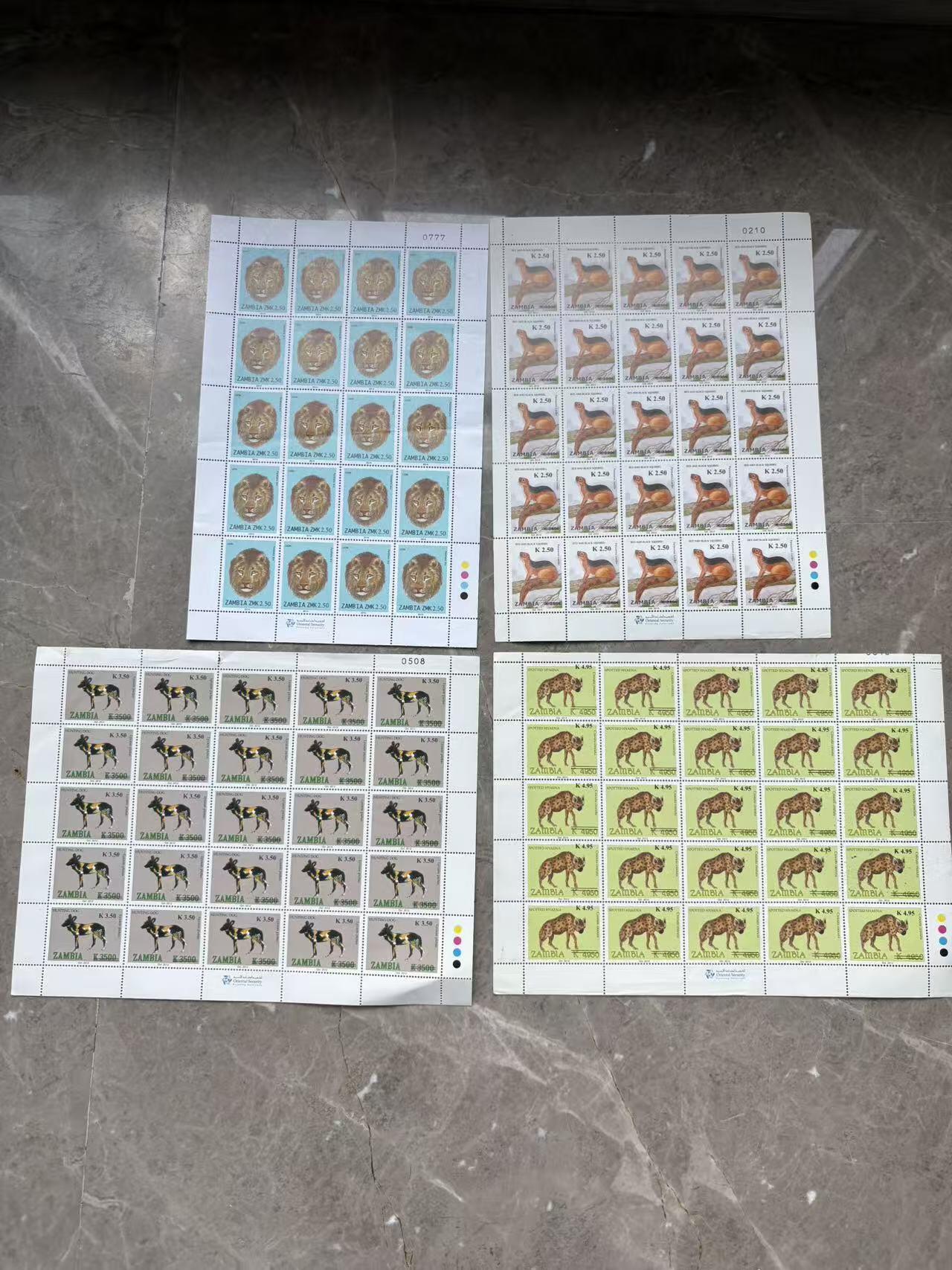盛世勋华——号角文化勋章邮票专场拍卖第313期 赞比亚2013年动物系列邮票（货币改革版 少见） 整版 4套