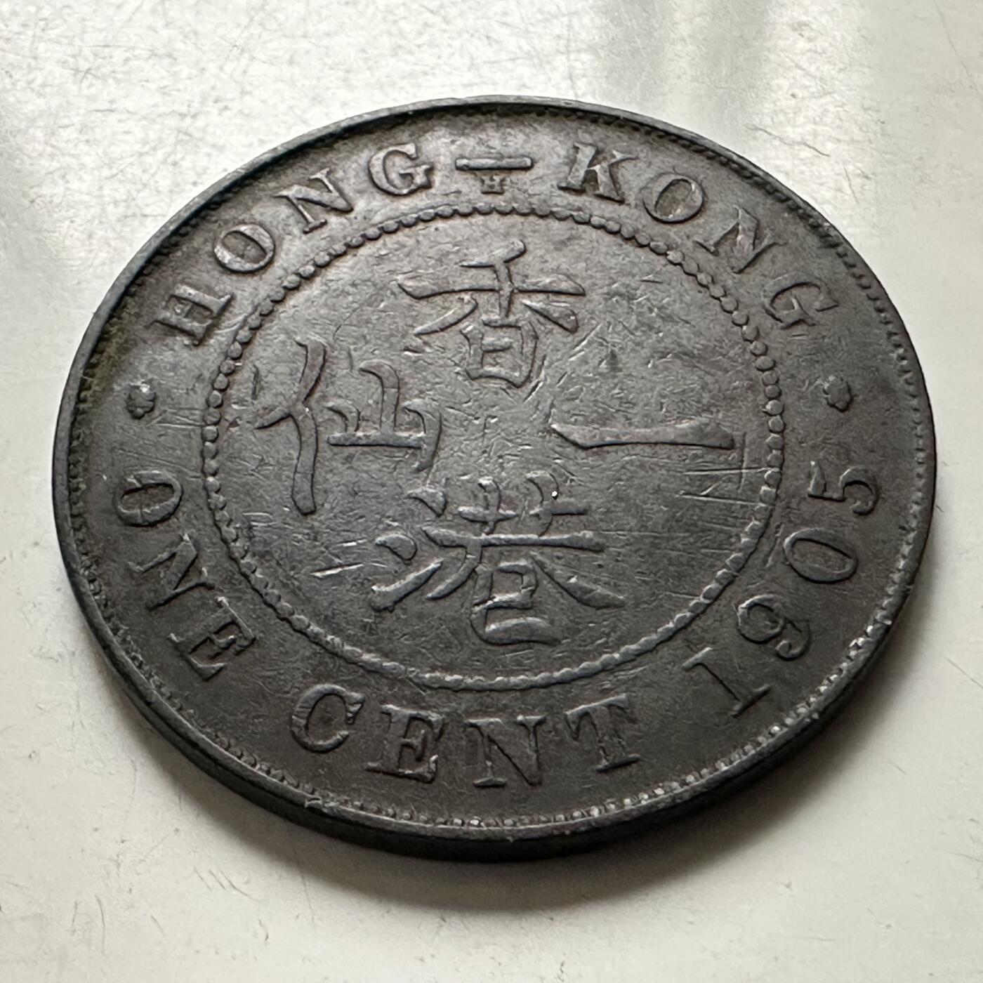 🌹外币初藏🌹🐯2026年第38场   每周二四六晚8️⃣点 世界钱币