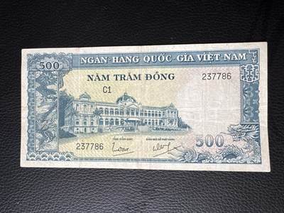 桂P钱币文化工作室拍卖第四十九期 - 南越共和国1962年500盾，吴庭艳头像，罕见品种，国内几乎没有几个卖的