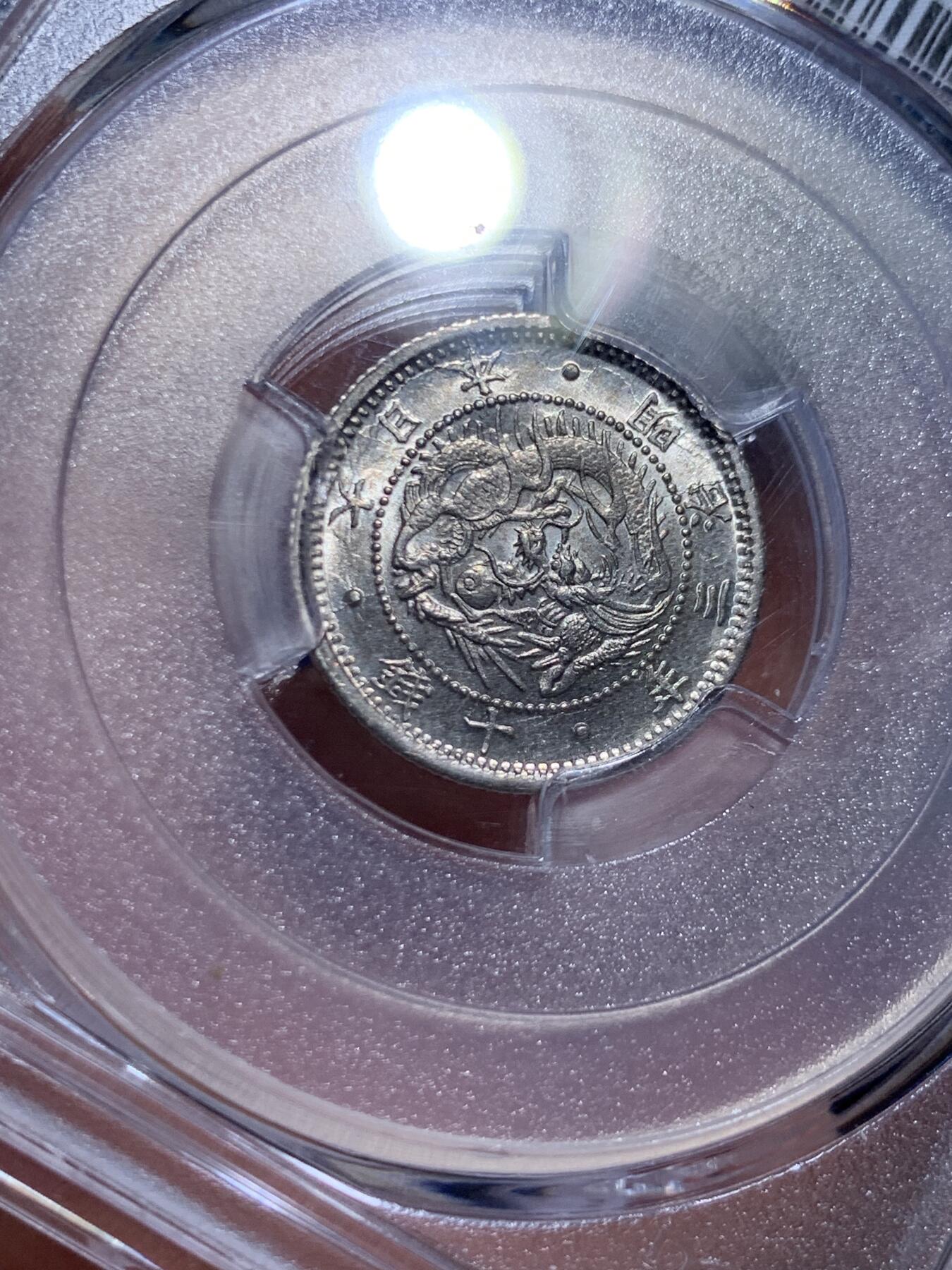 《竞宝斋》第477场 周日，周一 2场连拍 （全场包邮）欢迎送拍