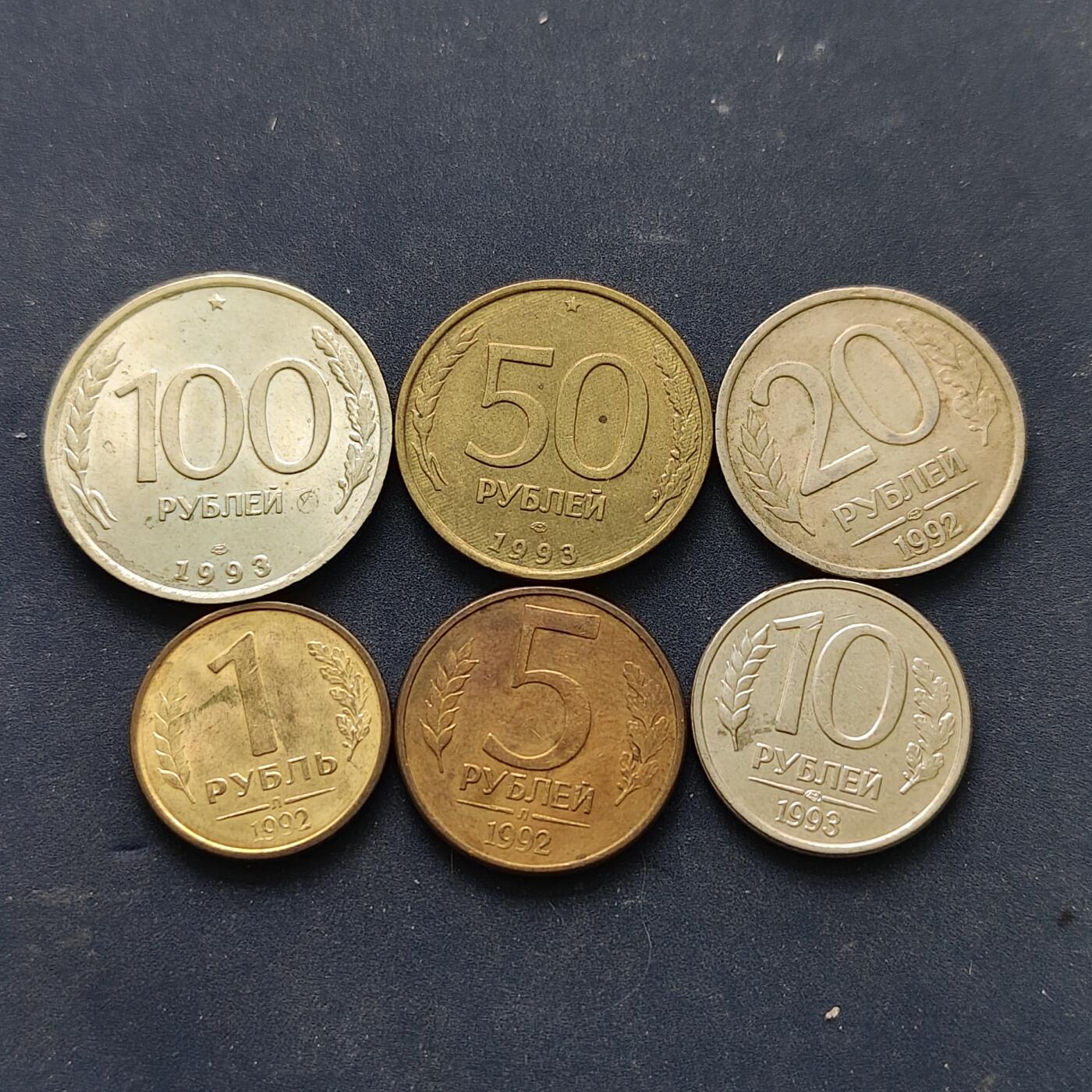 【全场包邮】纯粹捡漏拍518场