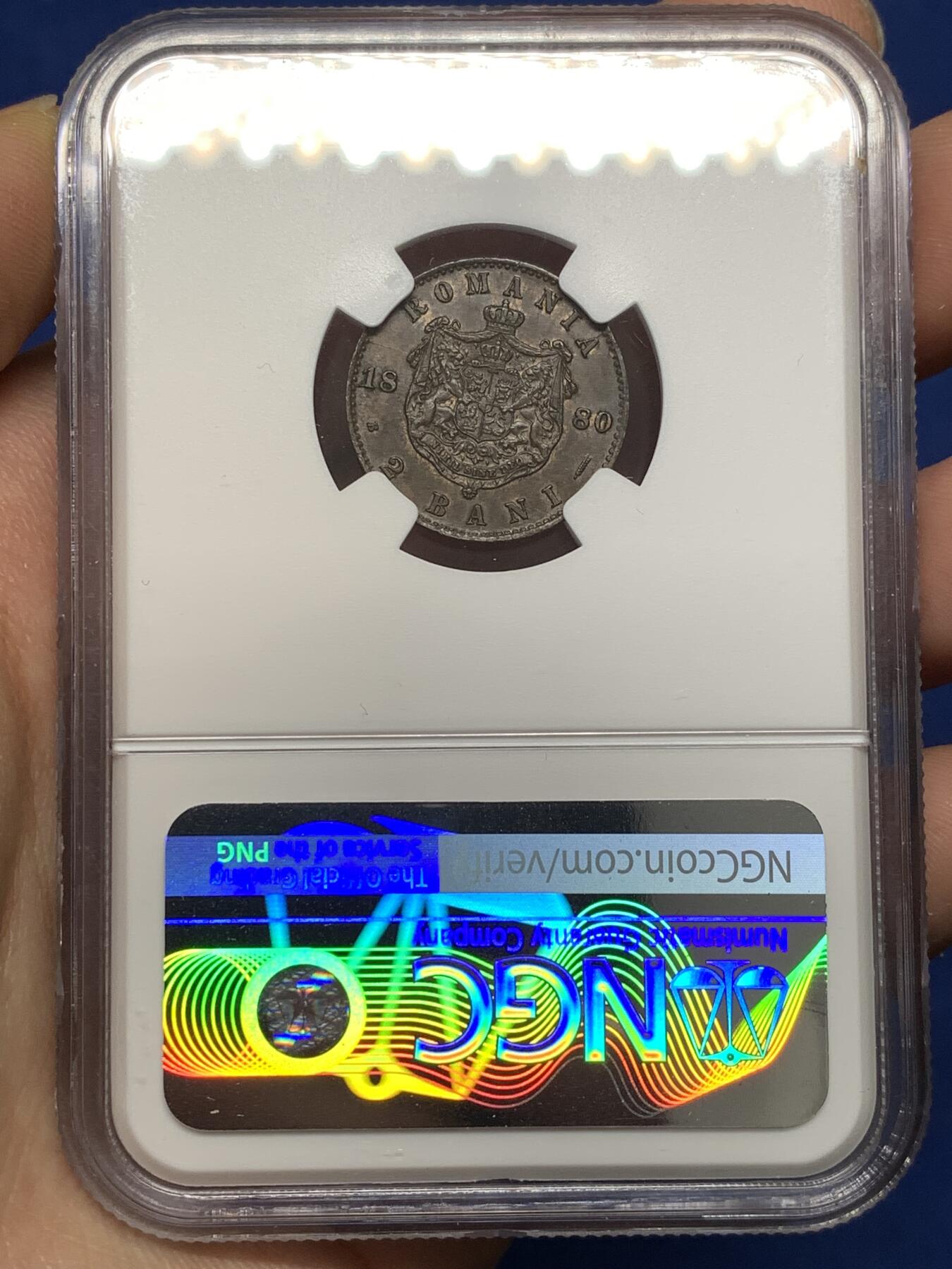 《竞宝斋》第477场 周日，周一 2场连拍 （全场包邮）欢迎送拍 NGC MS61BN 罗马尼亚1880年2巴尼铜币，好品外拍200美元左右