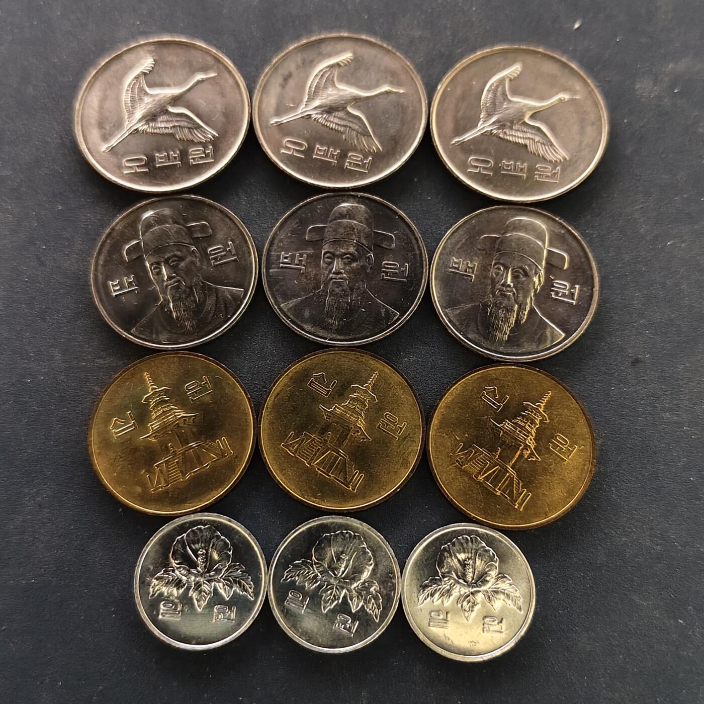 【全场包邮】纯粹捡漏拍518场