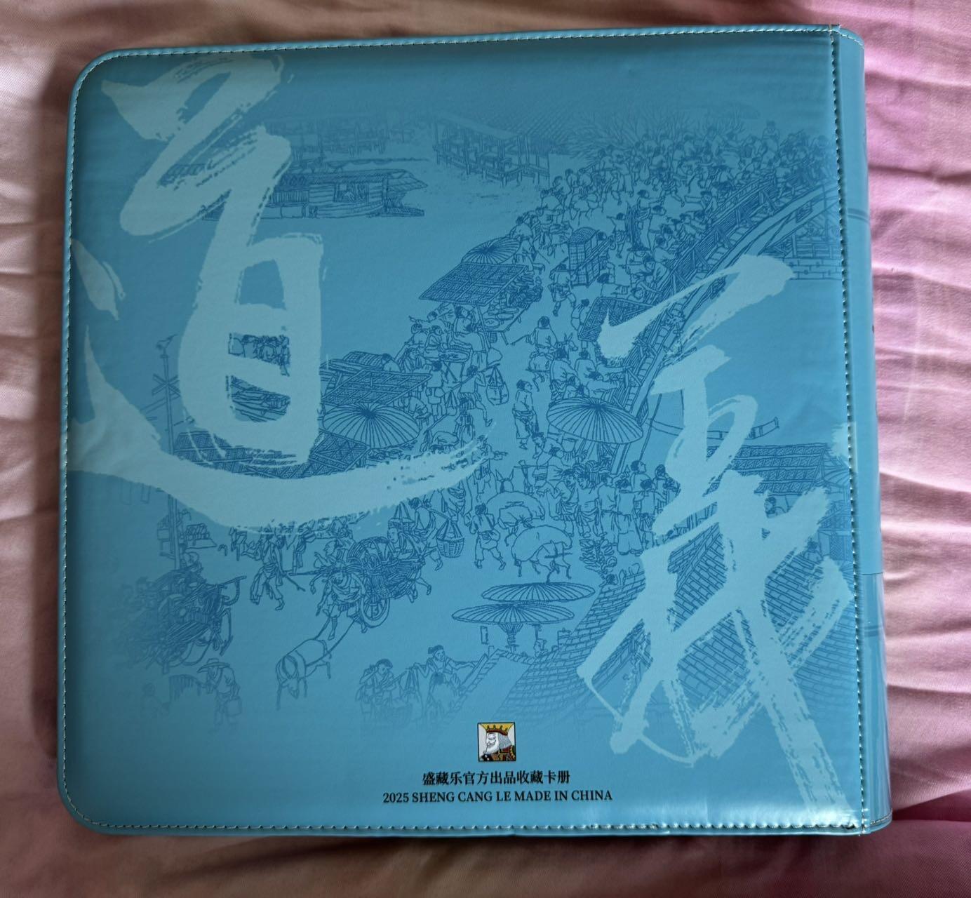 月落卡牌大清仓第8期