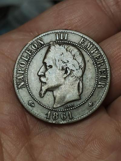 2026年第四十一场(总第二百一十场）外国好品散币场(免佣金) - 法兰西第二帝国1861年10生丁(拿破仑三世第二版，BB标斯特拉斯堡造)