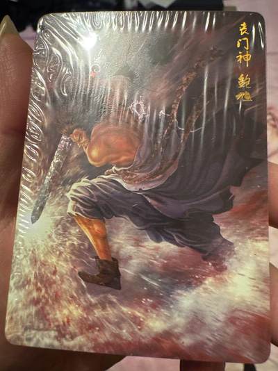 月落卡牌大清仓第8期 - 燎原水浒第三弹   全新未拆星光工艺卡一套