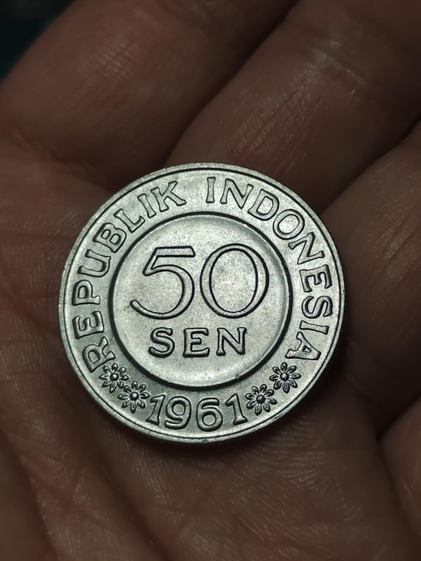 2026年第四十一场(总第二百一十场）外国好品散币场(免佣金) 好品–印度尼西亚🇮🇩1961年50仙(第一套流通硬币第二版，关门年仅发行2年)