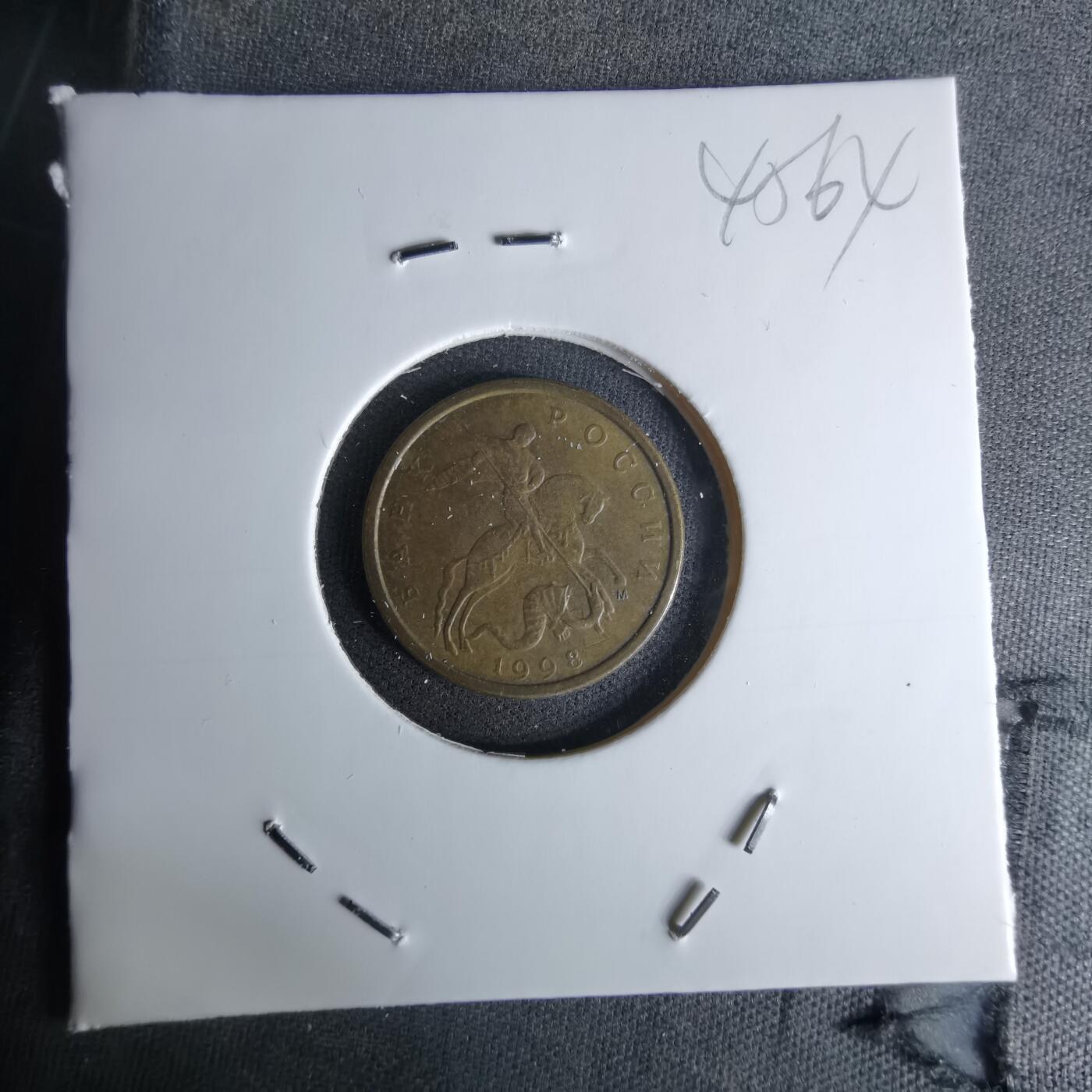 沼泽如烟--第1045场