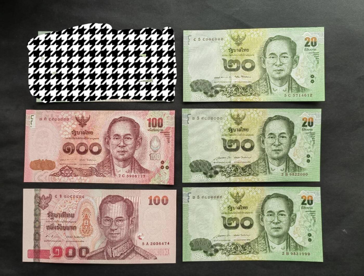 外国纸币专场260411场 泰国🇹🇭五张，含多张豹子号，全新品相UNC。