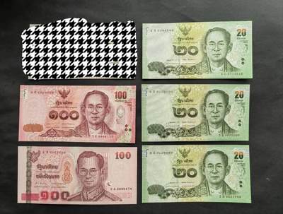 外国纸币专场260411场 - 泰国🇹🇭五张，含多张豹子号，全新品相UNC。