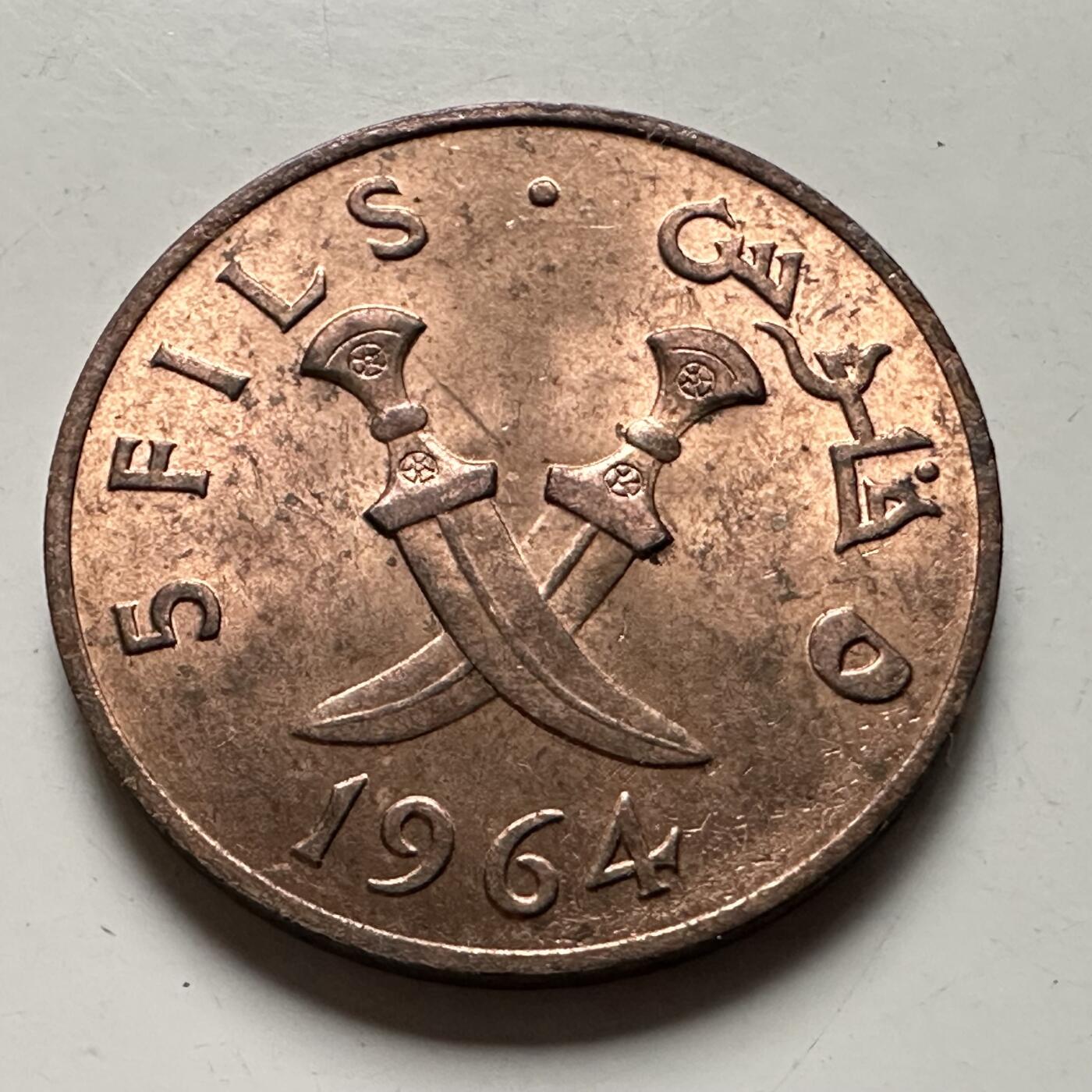 🌹外币初藏🌹🐯2026年第38场   每周二四六晚8️⃣点 世界钱币