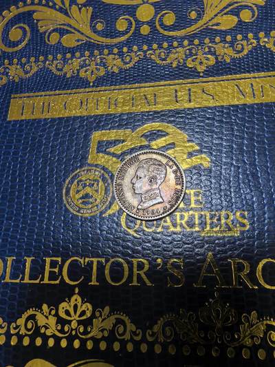 长老汇马年精选第十六场拍卖 - 1904西班牙阿方索十三世50分银币，2.5克835银（7）