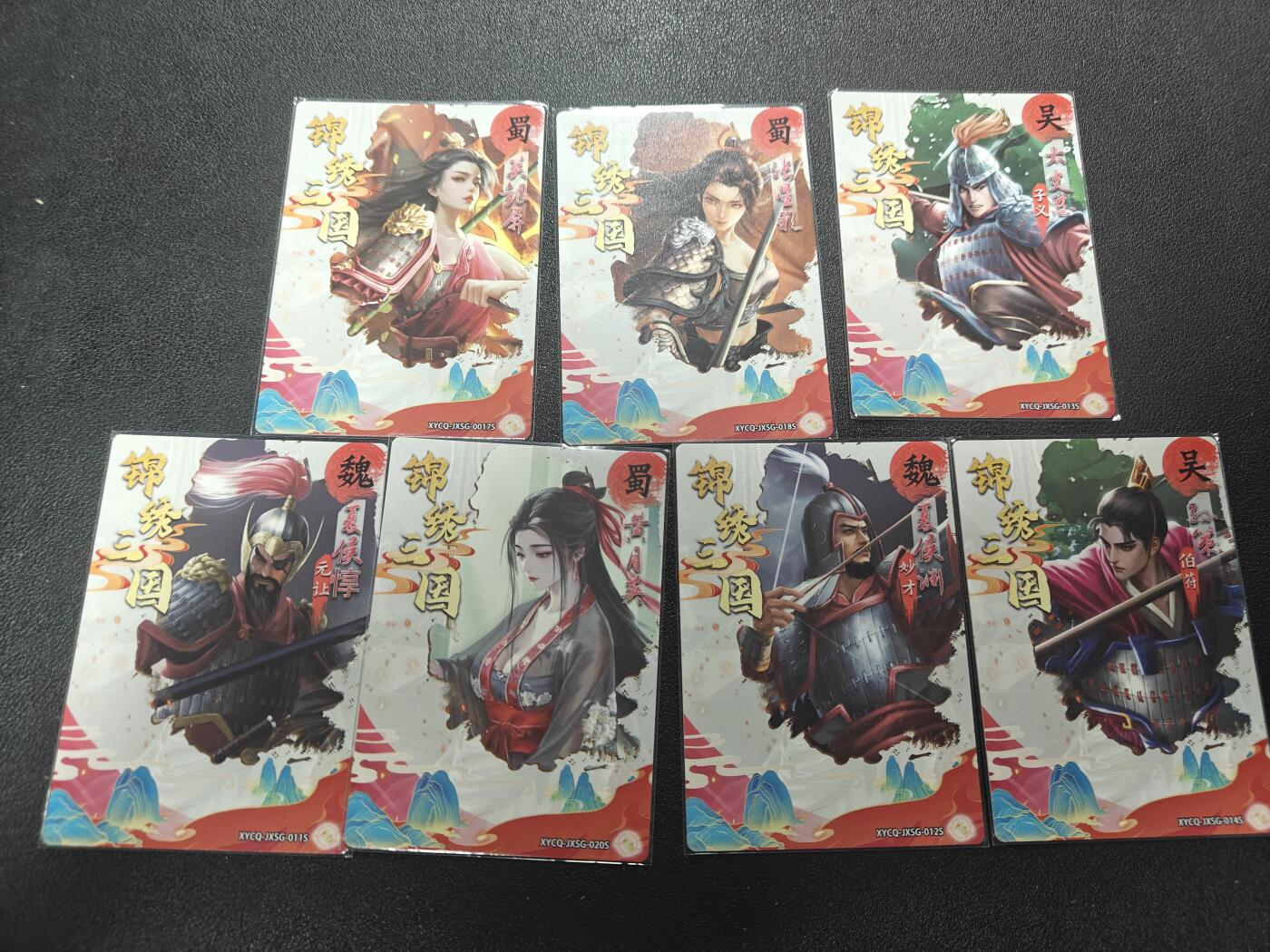 天玑星卡拍第184期《4.6周一截拍》持续收拍收评中 满赠卡需备注