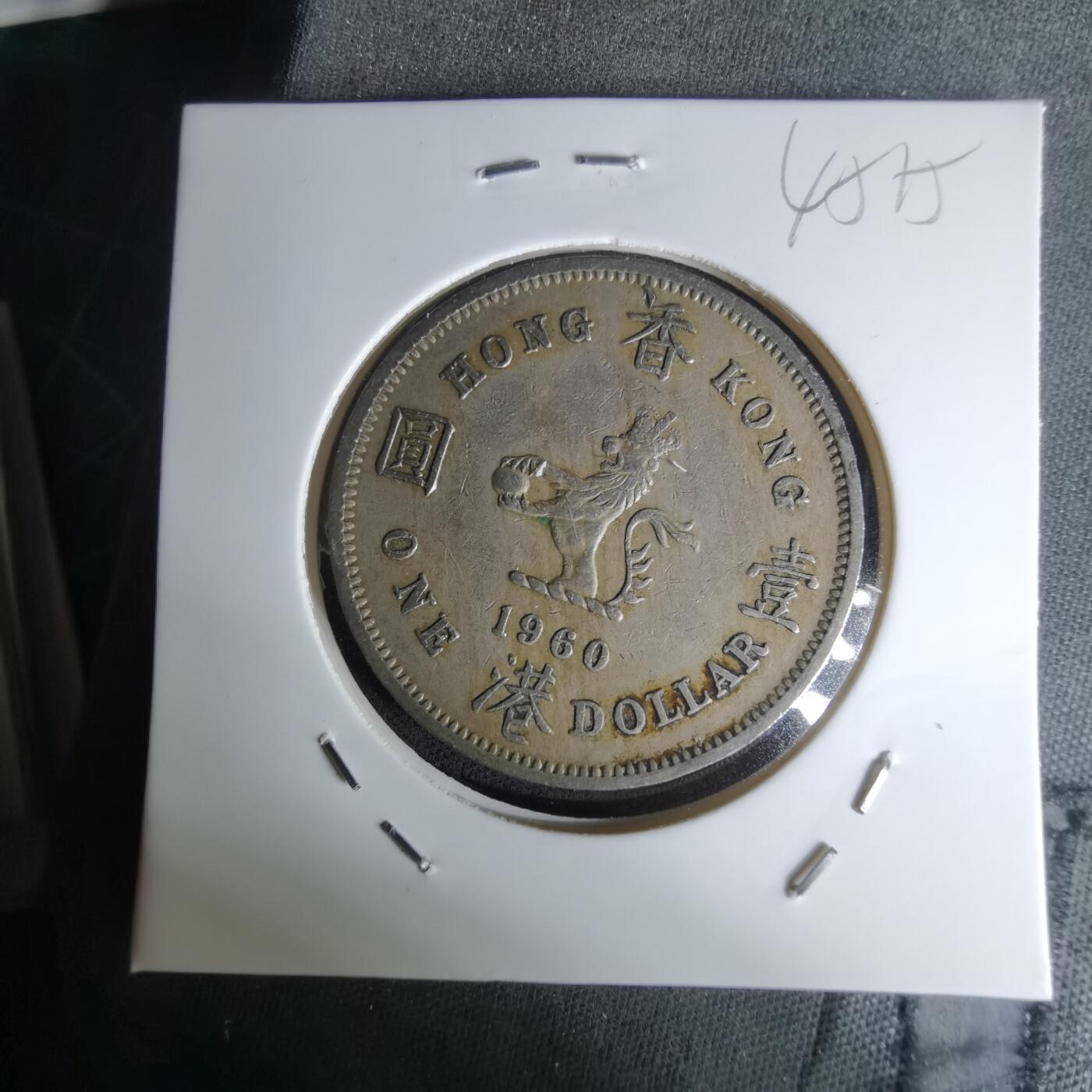 沼泽如烟--第1045场