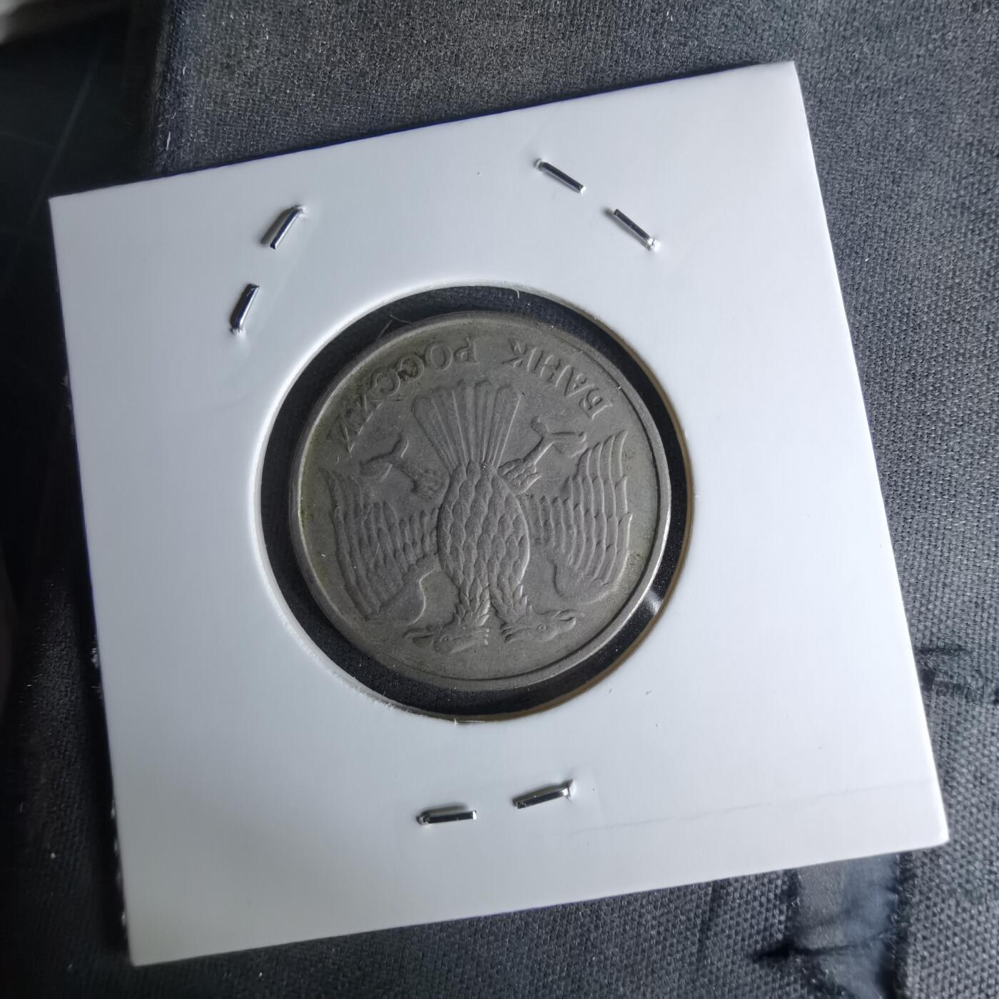 沼泽如烟--第1045场