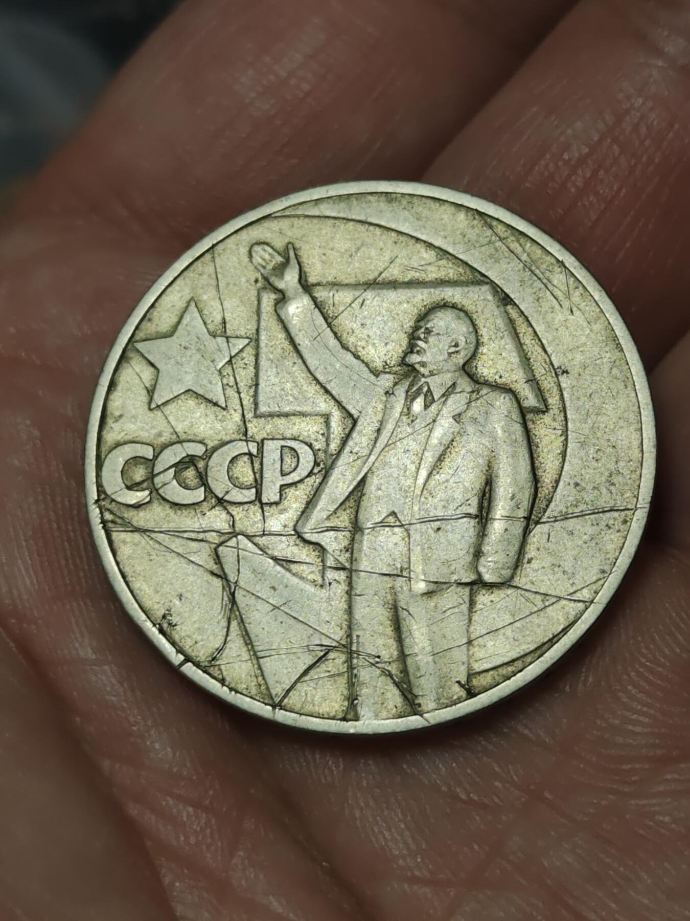 2026年第四十一场(总第二百一十场）外国好品散币场(免佣金)