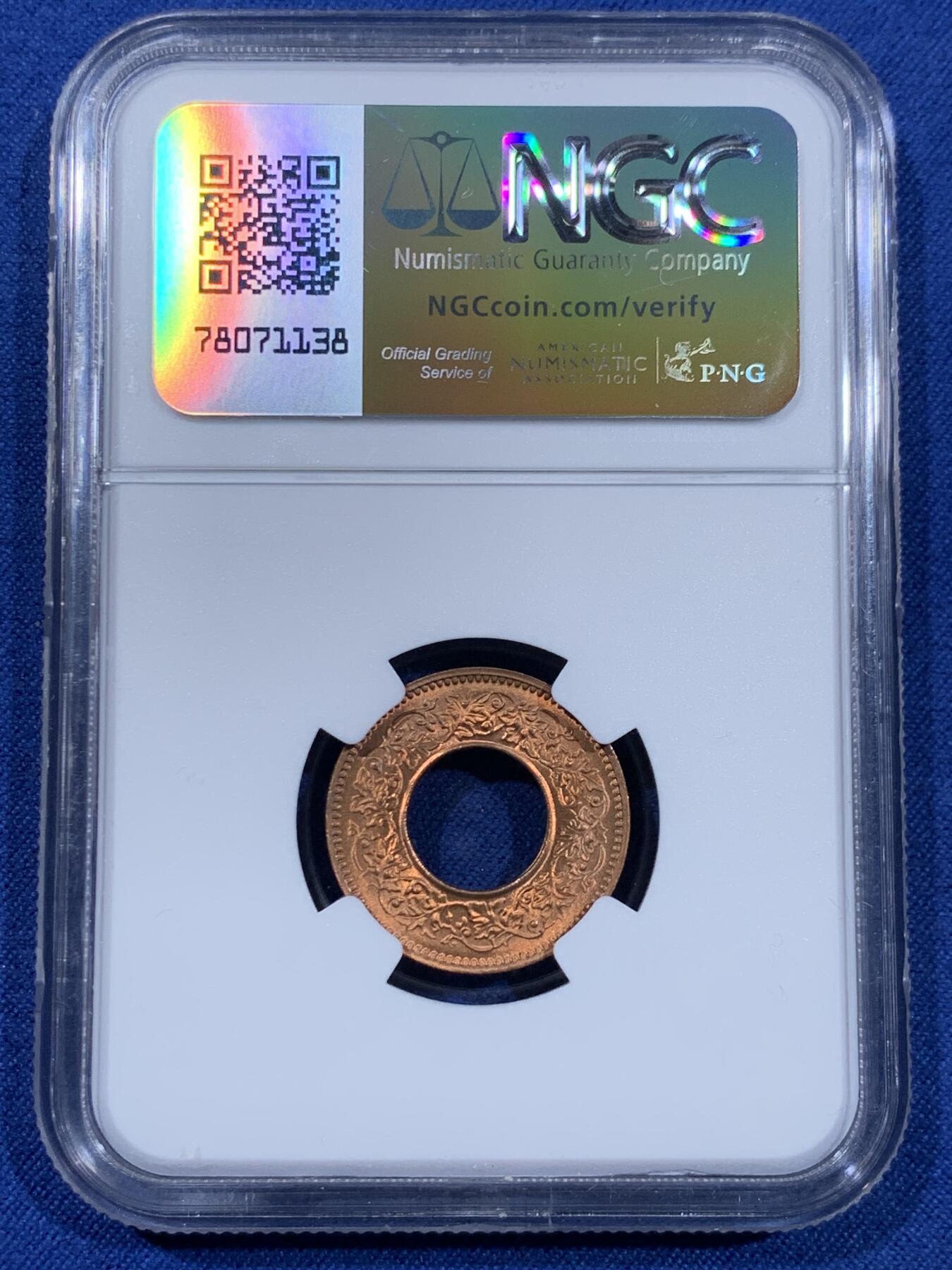 《竞宝斋》第477场 周日，周一 2场连拍 （全场包邮）欢迎送拍 NGC MS66RD 英属印度 1943年 1PICE 中孔铜币 亚军分