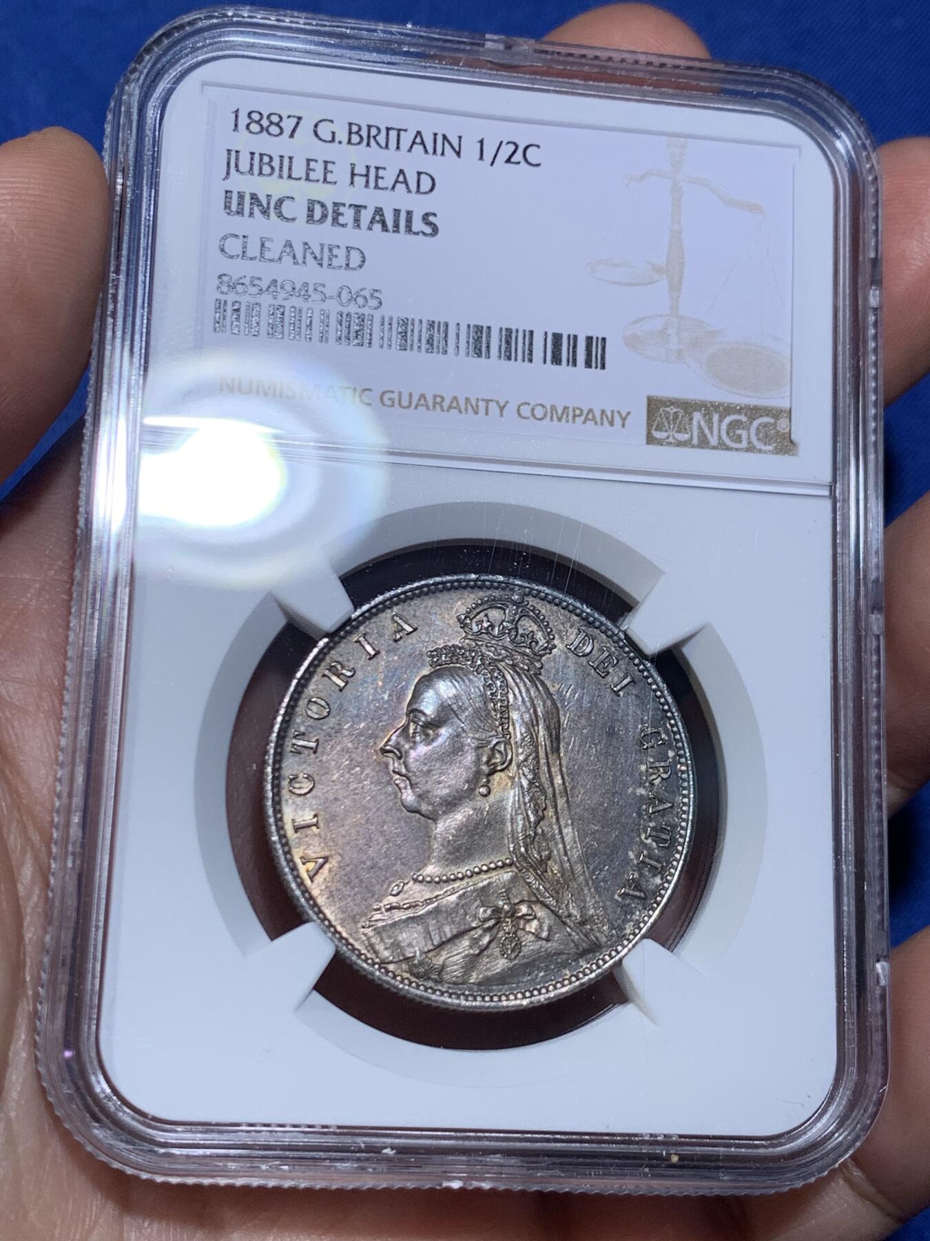 《竞宝斋》第477场 周日，周一 2场连拍 （全场包邮）欢迎送拍