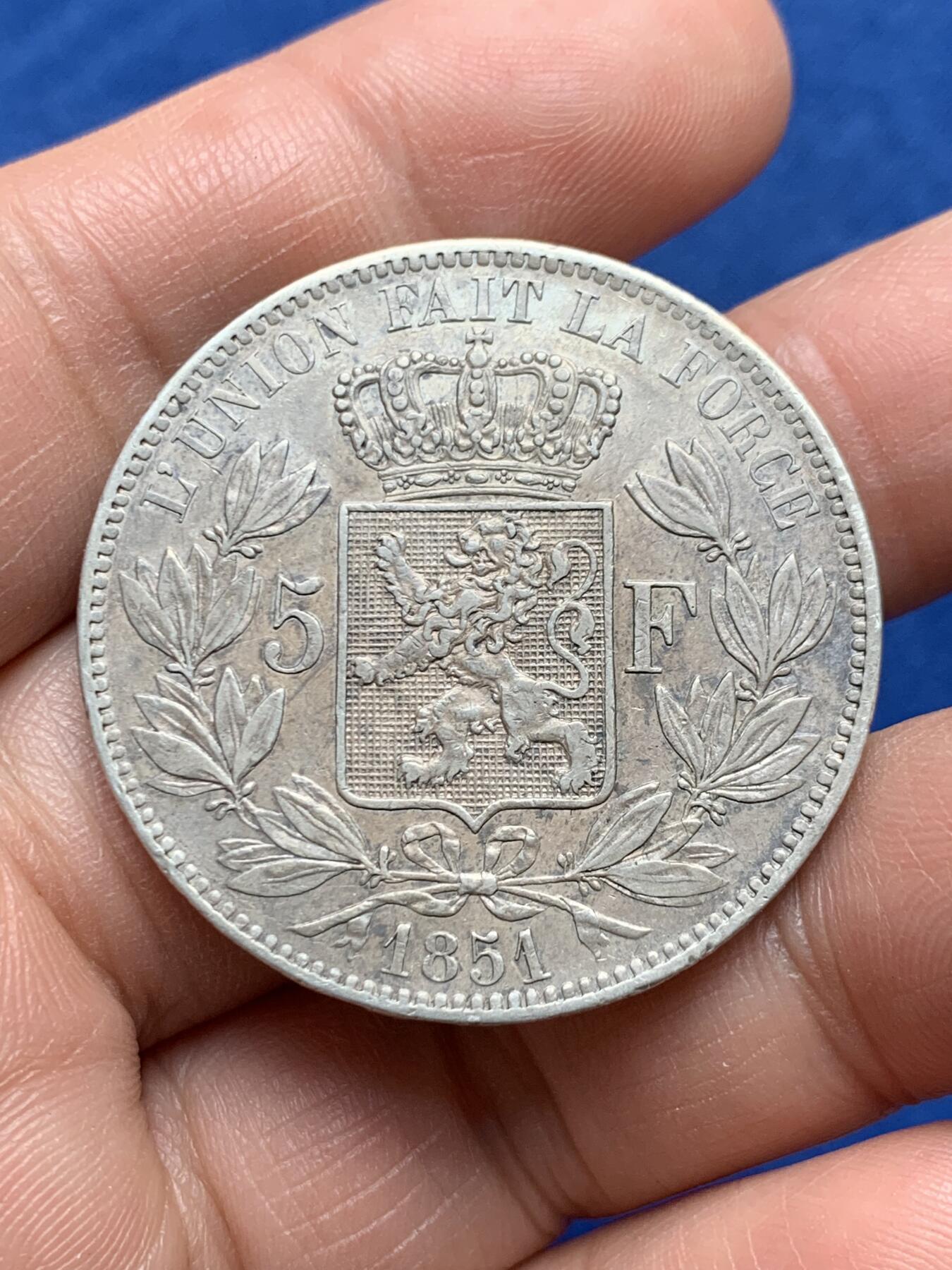 《竞宝斋》第477场 周日，周一 2场连拍 （全场包邮）欢迎送拍 比利时1851年利奥波德一世5法郎大银币