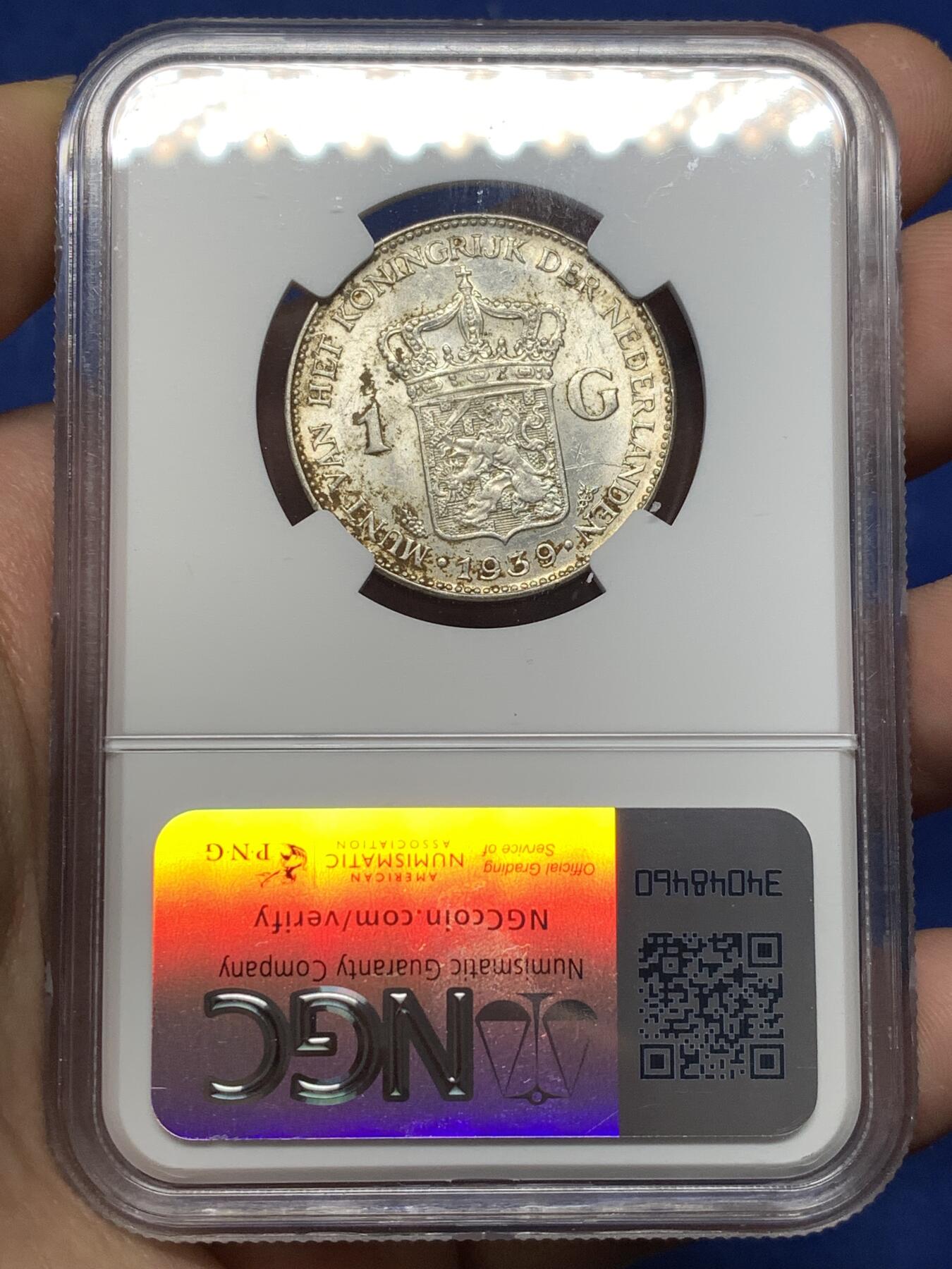 《竞宝斋》第477场 周日，周一 2场连拍 （全场包邮）欢迎送拍