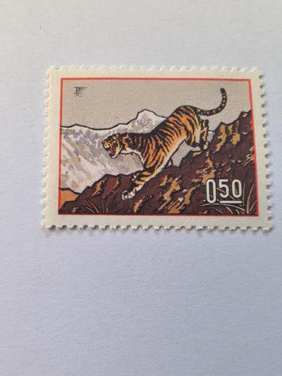 杂票 - 中国邮票生肖虎 下山虎1枚新