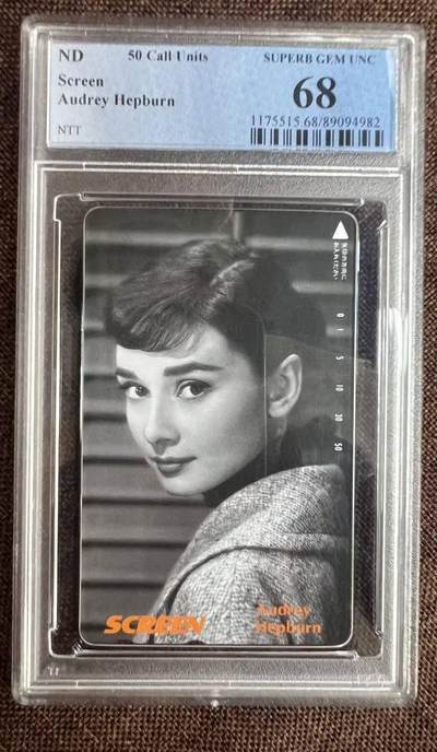 【琪哥网】评级磁卡综合场(139） - 【PCGS68】日本田村卡奥黛丽赫本