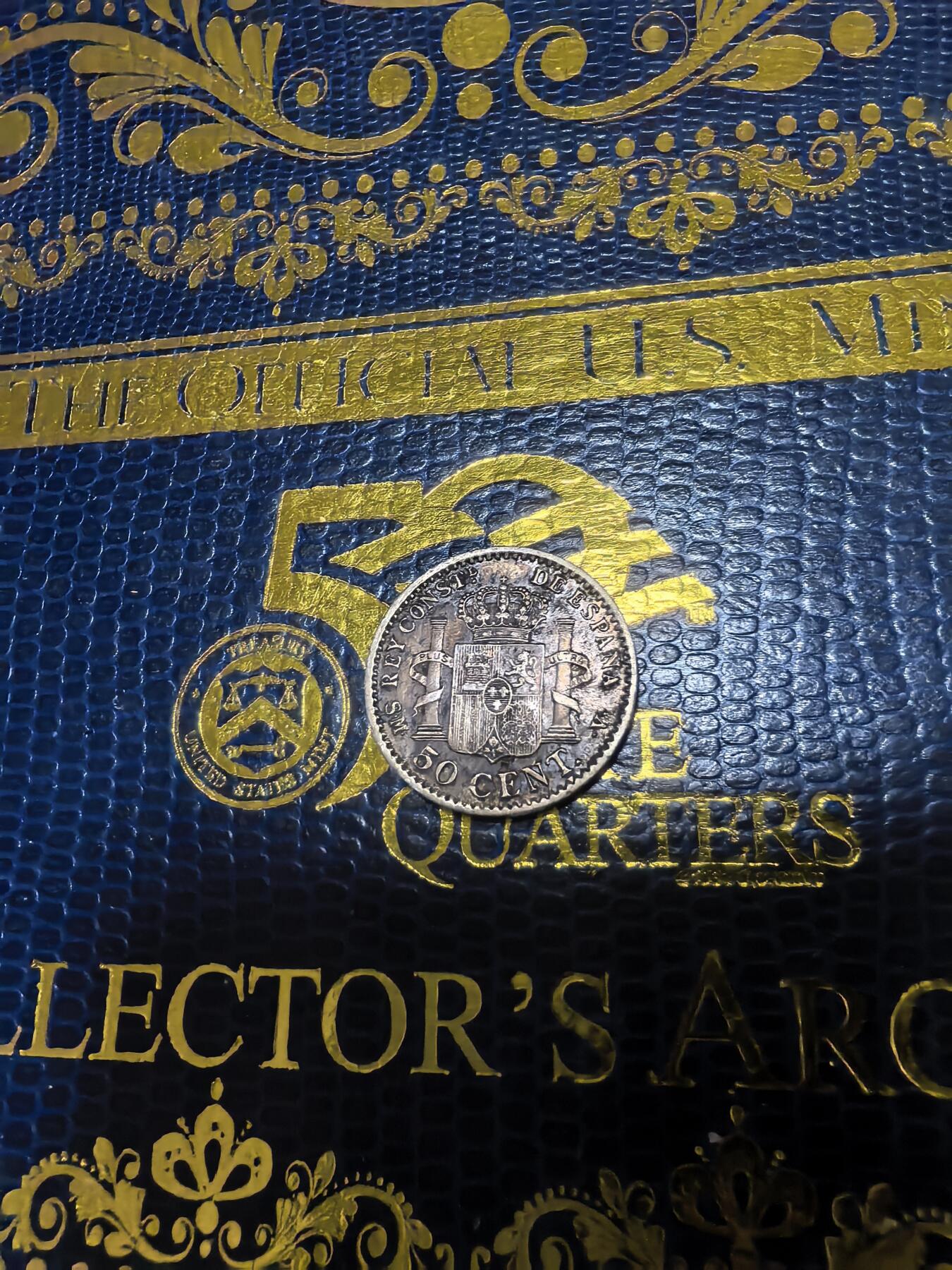 长老汇马年精选第十六场拍卖 1904西班牙阿方索十三世50分银币，2.5克835银（4）