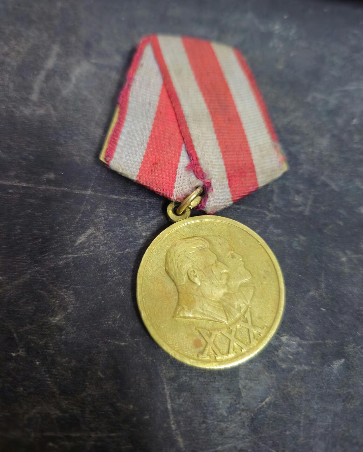 各国勋章奖章拍卖第52期