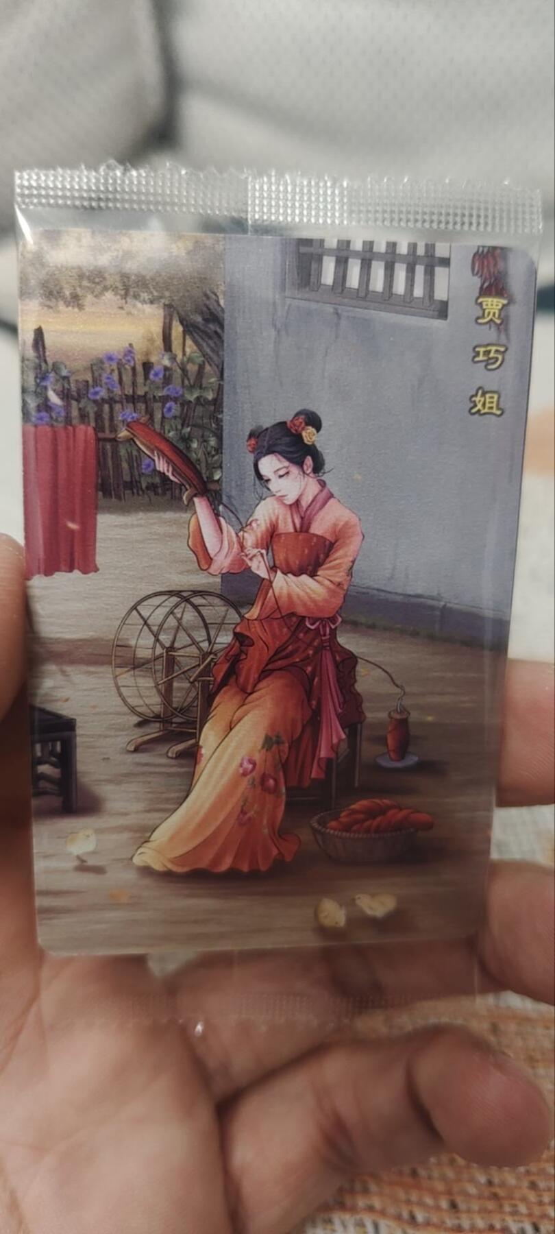 秋原瞳的小店第四十期——青梅时节雨纷纷，牧童遥指杏花村