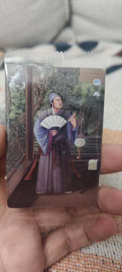 秋原瞳的小店第四十期——青梅时节雨纷纷，牧童遥指杏花村 - 小浣熊红楼梦对子编