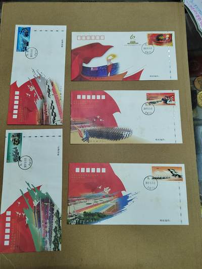 PCAI钱币  6-799  钱币邮票小专场 - 纪念封