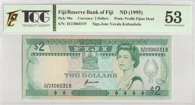 PThappally收藏第56次拍卖，英联邦地区硬币纸币 - 斐济储备银行 1995 年 2 元 Pick 90a