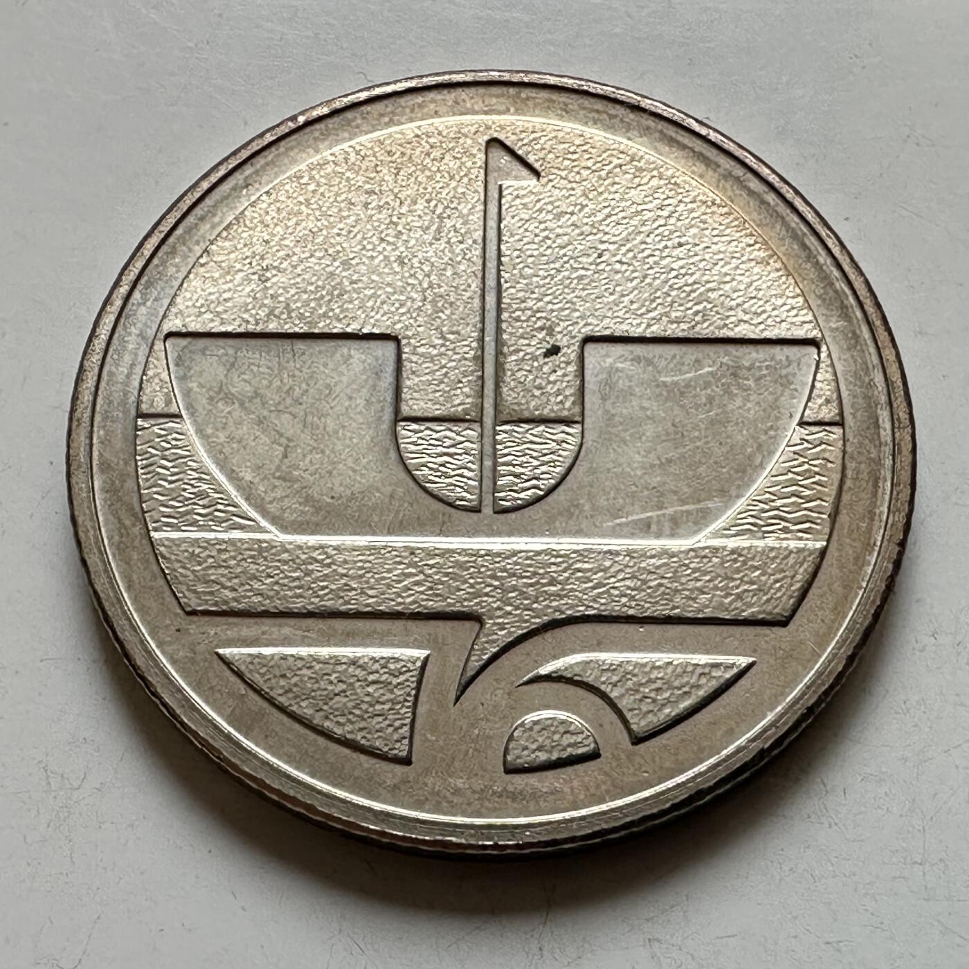 🌹外币初藏🌹🐯2026年第38场   每周二四六晚8️⃣点 世界钱币 加拿大圣凯瑟琳斯1976年 百年纪念1加元代用币