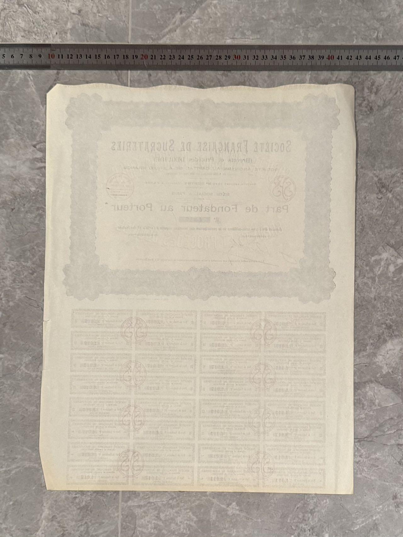 上世纪初国外股票金融票证限时拍，全场包邮0佣金，第260407期  【乾奕收藏】上世纪初法国制糖工业公司（德吉德专利与工艺），500法郎无记名创始人股票，4250000法郎资本，8500股，品相以图为准，适合老证券、股票、历史资料收藏。